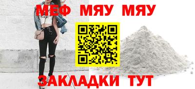 дмт Ликино-Дулёво