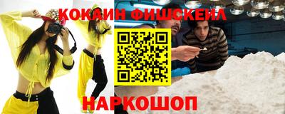 дмт Ликино-Дулёво