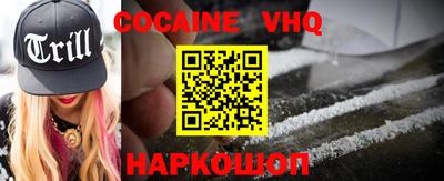 дмт Ликино-Дулёво