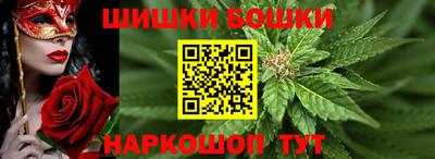 эйфоретик Ливны