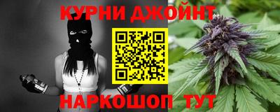 дмт Ликино-Дулёво