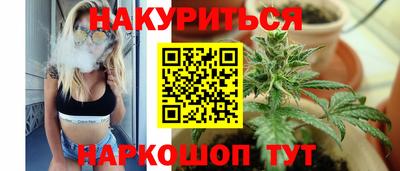 дмт Ликино-Дулёво