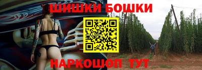 дмт Ликино-Дулёво