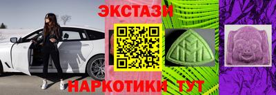 дмт Ликино-Дулёво
