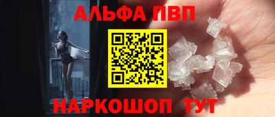 дмт Ликино-Дулёво
