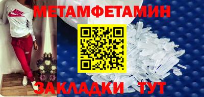 дмт Ликино-Дулёво