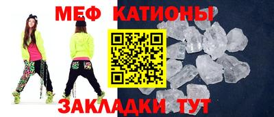 дмт Ликино-Дулёво