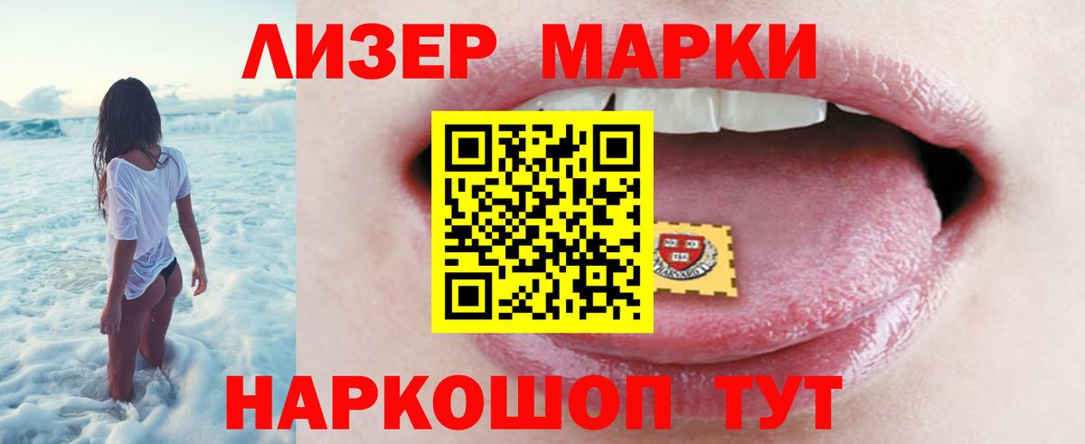 Тихвин    как войти  ЛСД экстази  Вход с VPN  LSD-25 экстази кислота 
